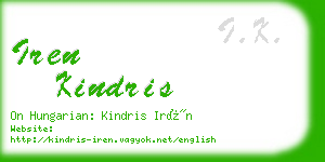 iren kindris business card